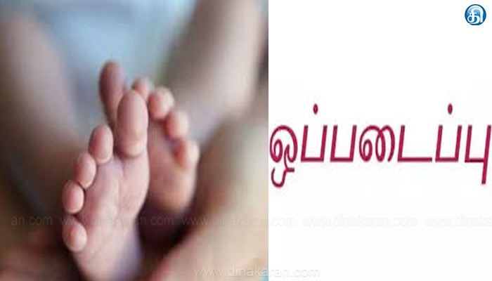 குமரியில் கடத்தப்பட்ட 6 மாத குழந்தை கேரளா கொல்லத்தில் மீட்கப்பட்ட நிலையில் பெற்றோரிடம் ஒப்படைப்பு..!!