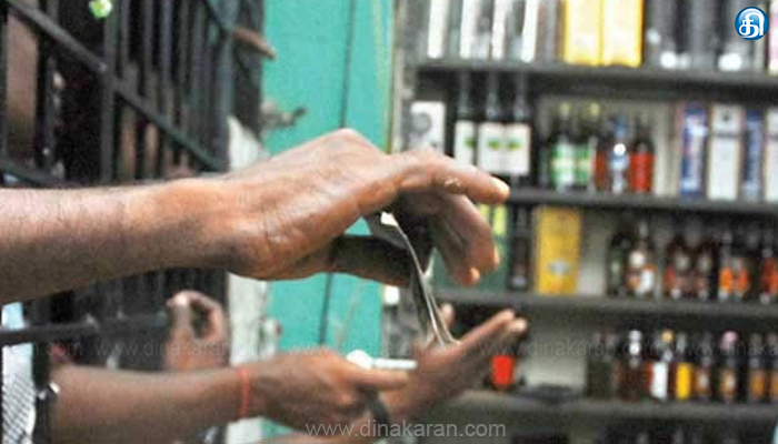 ஐந்து நட்சத்திர விடுதிகளில் மதுபானம் விற்பதற்காக உரிமம் பெறுவதற்கான கட்டணம் ரூ. 25 லட்சமாக உயர்வு