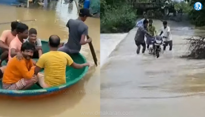 தெலுங்கானாவில் தொடர் மழையால் நீர்நிலைகளில் வெள்ளம்; மீன்களை பிடிக்க மக்கள் போட்டா போட்டி..!!