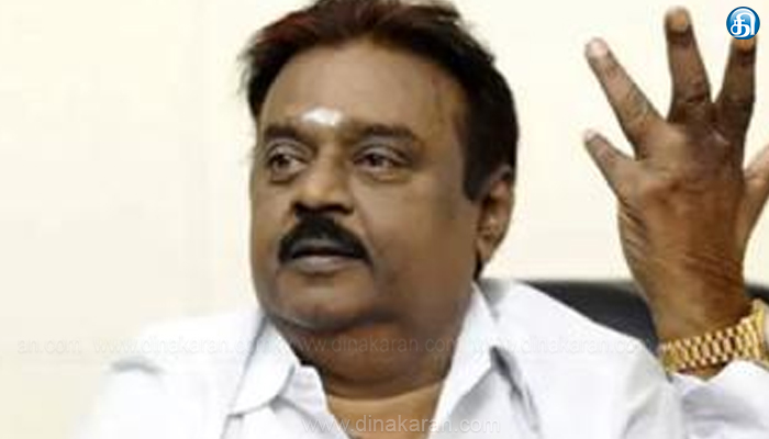 பாஜக தலைவர் அண்ணாமலை நடைபயணத்தின் தொடக்க விழாவில் தேமுதிக பங்கேற்கிறது: விஜயகாந்த் உறுதி