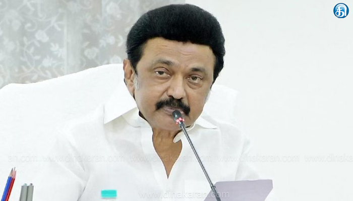 சென்னையில் முதலமைச்சர் மு.க.ஸ்டாலின் தலைமையில் திமுக எம்.பி.க்கள் கூட்டம் தொடங்கியது