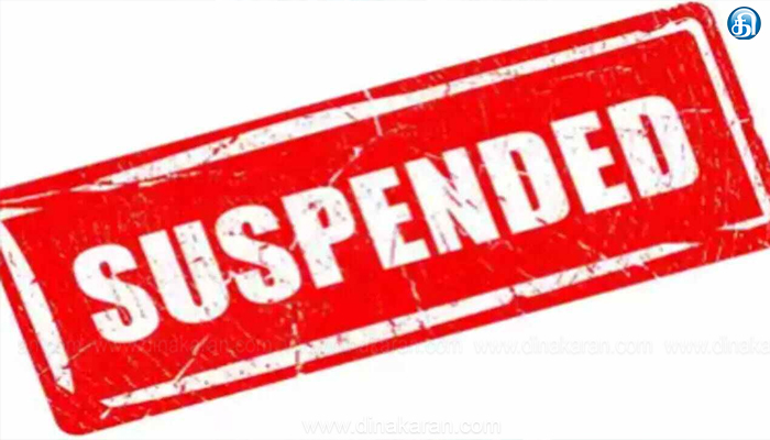 விசாரணை கைதி தப்பிய விவகாரத்தில் சிறப்பு உதவி ஆய்வாளர், காவலர் என 2 பேர் பணியிடை நீக்கம்