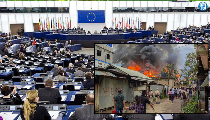  மணிப்பூர் கலவரம் தொடர்பாக ஐரோப்பிய நாடாளுமன்றம் தீர்மானம்–ஒன்றிய அரசு கண்டனம்!!