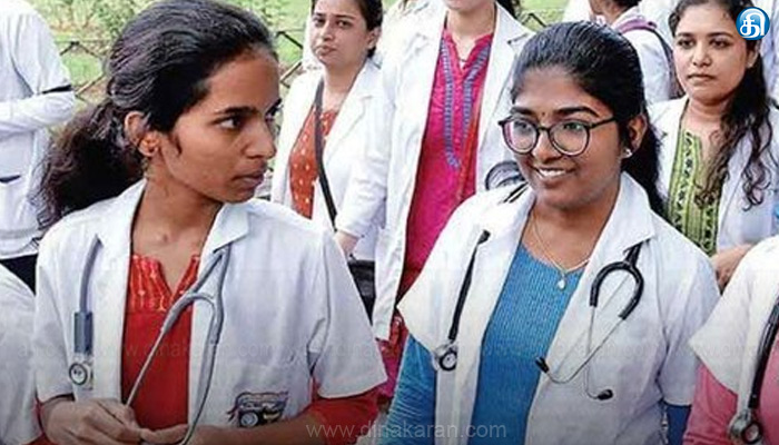 தமிழ்நாட்டில் எம்பிபிஎஸ், பிடிஎஸ் படிப்புகளில் சேரும் மாணவர்களுக்கான கவுன்சலிங் ஆன்லைன் மூலம் தொடங்கியது!!