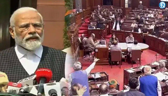 நாடாளுமன்றம்–நம்பிக்கை இல்லா தீர்மானம்விவாதம்எப்போது.?