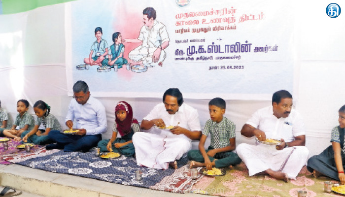 குமரி மாவட்டத்தில் 333 பள்ளிகளில் காலை உணவு திட்டம் விரிவாக்கம்