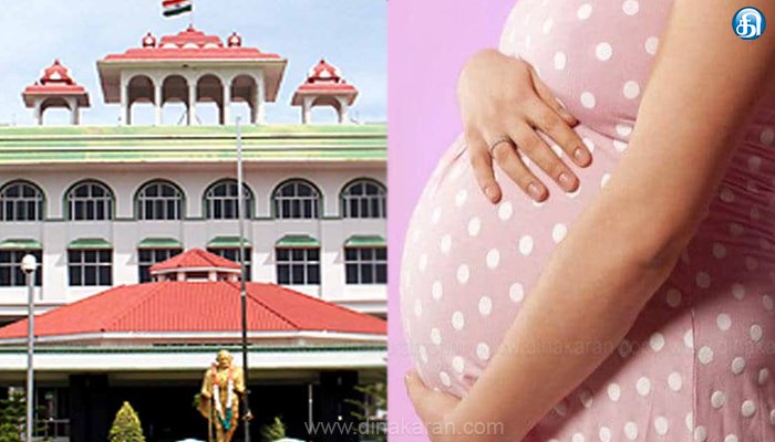 தேசிய சுகாதார திட்ட ஒப்பந்த செவிலியர்களுக்கான மகப்பேறு விடுப்பு கால ஊதியத்தை திரும்பப் பெறும் உத்தரவுக்கு தடை விதித்தது ஐகோர்ட் கிளை..!!