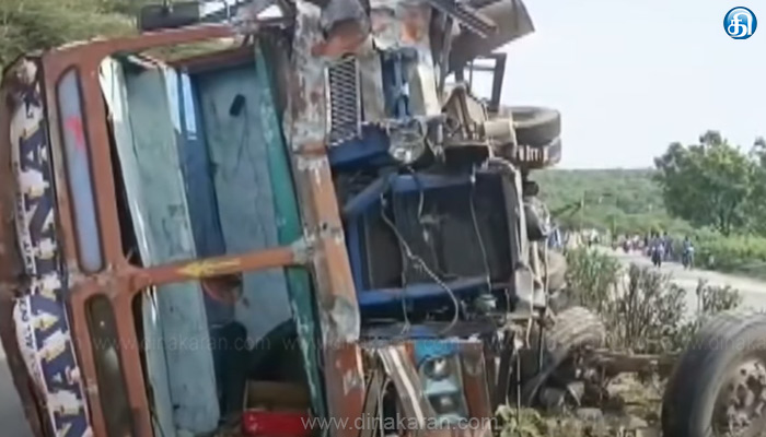 தொப்பூர் கணவாயில் அடுத்தடுத்து 4 வாகனங்கள் மோதி விபத்து