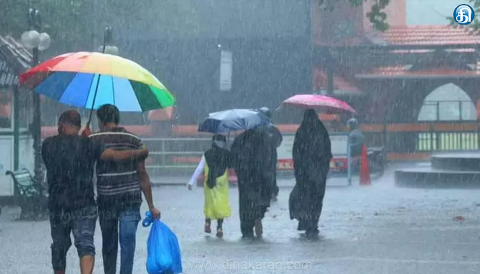 மேற்கு வங்கம், ஜார்கண்ட் உள்ளிட்ட 5 மாநிலங்களில் இன்று மிக கனமழைக்கு வாய்ப்பு: இந்திய வானிலை ஆய்வு மையம் தகவல்