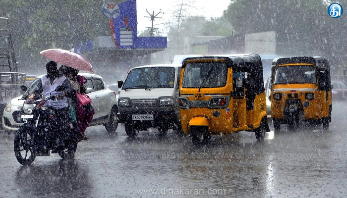 தமிழ்நாட்டில் கடந்த 24 மணி நேரத்தில் அதிகபட்சமாக சென்னை அடையாறில் 7 செ.மீ. மழை பொழிவு