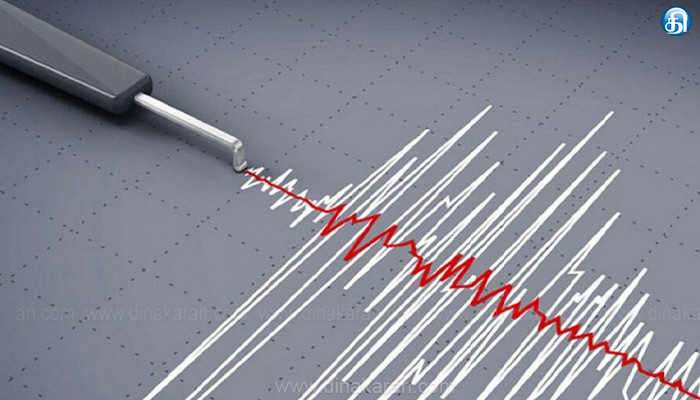 சீனாவில் இன்று அதிகாலை திடீர் நிலநடுக்கம்: 10க்கும் மேற்பட்டோர் காயம்!