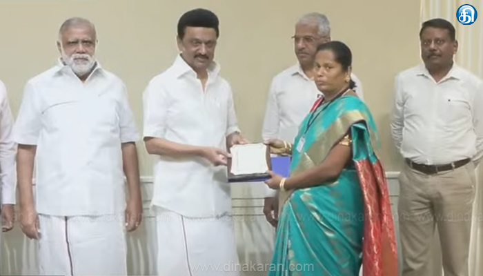 2021-22, 2022-23ம் ஆண்டுக்கான சுகாதார முன்மாதிரி கிராம விருதை வழங்கினார் முதலமைச்சர் மு.க.ஸ்டாலின்..!!