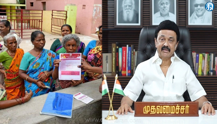 கலைஞர் மகளிர் உரிமைத்தொகை திட்டம் தொடர்பாக மூத்த அமைச்சர்கள், அதிகாரிகளுடன் முதலமைச்சர் மு.க.ஸ்டாலின் ஆலோசனை..!!