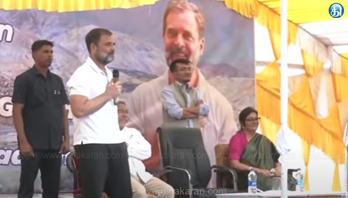 ராகுல் காந்தி–4 மாநில    வரவிருக்கும்தேர்தலில் காங்கிரஸ் வெற்றி பெற்று ஆட்சி அமைக்கும்