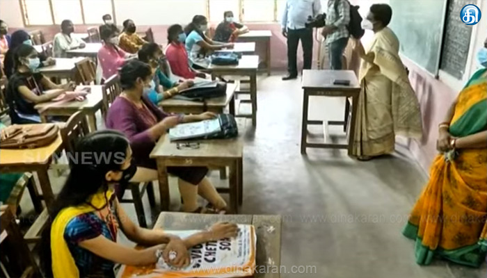 அரசு கலை, அறிவியல் கல்லூரிகளில் சாதி பாகுபாடு காட்டிய 3 பேராசிரியர்களை பணியிட மாற்றம்: கல்லூரி இயக்ககம் உத்தரவு