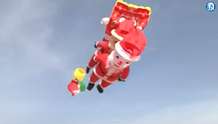 கன்னியாகுமரி கடற்கரையில் காற்றாடி திருவிழா கோலாகலம்: பிரமாண்டமான சாண்டா கிளாஸ் காற்றாடி பலரது கவனத்தை ஈர்த்தது