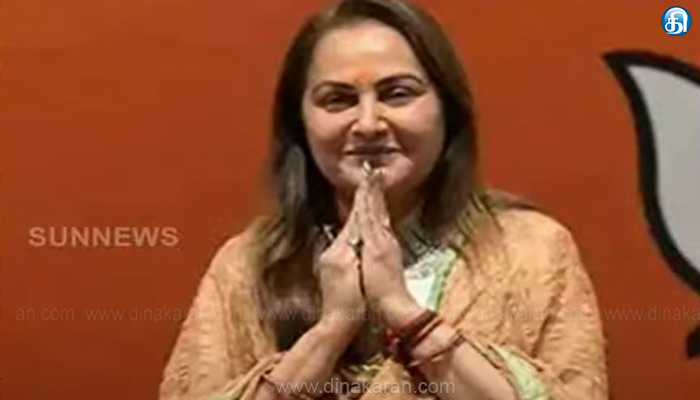 நடிகையும் முன்னாள் எம்.பி.யு,மான ஜெயப்பிரதாவுக்கு 6 மாத சிறை தண்டனை: எழும்பூர் நீதிமன்றம் உத்தரவு