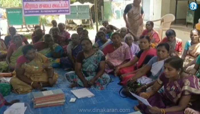 தமிழ்நாடு ஆளுநரின் செயல்பாட்டை கண்டித்து பட்டுக்கோட்டை ஊராட்சி ஒன்றியத்தில் நடந்த கிராம சபை கூட்டத்தில் தீர்மானம்