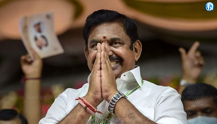 எடப்பாடி பழனிசாமியை அதிமுக பொதுச்செயலாளராக அங்கீகரித்தது நீதிமன்ற இறுதி உத்தரவுக்கு கட்டுப்பட்டது: அதிமுக வழக்கில் தேர்தல் ஆணையம் பதில் மனு