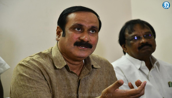 காவலரை கத்தியுடன் துரத்திய கஞ்சா போதை கும்பல்; தலைவிரித்தாடும் கஞ்சா நடமாட்டத்தை ஒடுக்க  கடுமையான நடவடிக்கைகள் தேவை: அன்புமணி ராமதாஸ் வலியுறுத்தல்