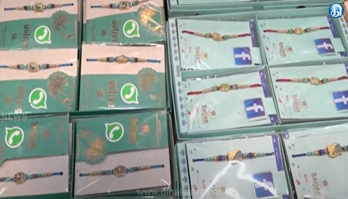 ஆக.30-ல் சகோதரத்துவத்தை வலிறுத்தும் ரக்ஷா பந்தன் விழா: சந்திராயன் வடிவ ராக்கி கயிறுகளை வாங்க இளைஞர்கள் ஆர்வம்