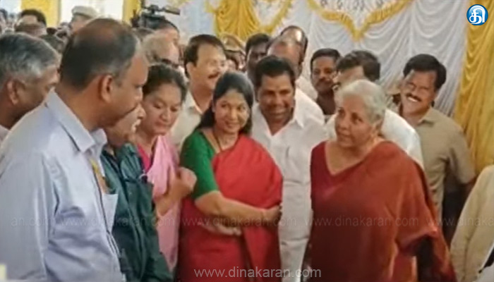 ஆதிச்சநல்லூரில் அமைகிறது உலகத்தரம் வாய்ந்த அருங்காட்சியகம்: ஒன்றிய நிதியமைச்சர் நிர்மலா சீதாராமன் அடிக்கல் நாட்டினார்