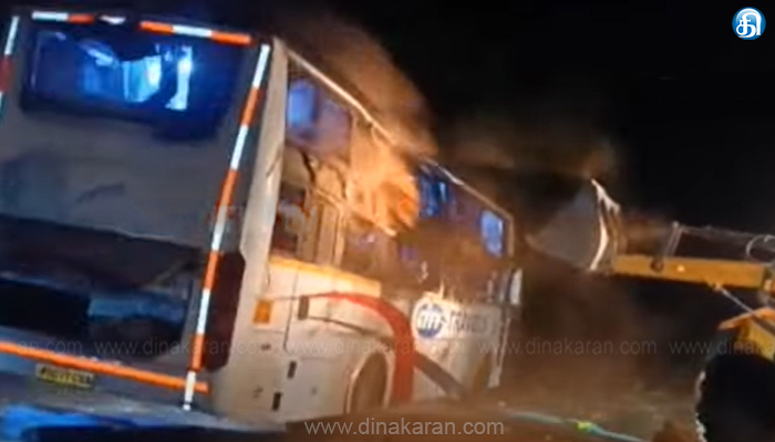 கள்ளக்குறிச்சி மாவட்டம் சின்னசேலம் அருகே சொகுசுப் பேருந்து கவிழ்ந்து விபத்து; பெண் உட்பட 2 பேர் பலி.. 20க்கும் மேற்பட்டோர் படுகாயம்..!!