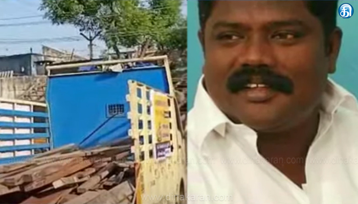 கடலூரில் பட்டப்பகலில் பல லட்சம் ரூபாய் மதிப்புள்ள இரும்பு பொருட்களை திருடியதாக புகார்; பாஜக கவுன்சிலர் உட்பட 10 பேர் மீது வழக்குப்பதிவு..!!