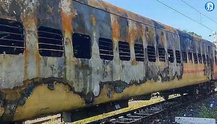 மதுரை ரயில் பெட்டியில் தீ விபத்து ஏற்பட்டது குறித்து 40க்கும் அதிகமான ரயில்வே ஊழியர்களுக்கு சம்மன்