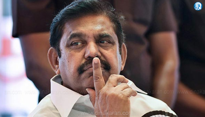 எடப்பாடி பழனிசாமி தலைமையில் அதிமுக மாவட்ட செயலாளர்கள் கூட்டம் துவங்கியது!