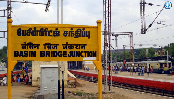 சென்னை பேசின் பிரிட்ஜ் ரயில்நிலையம் அருகே தண்டவாளத்தில் தலை வைத்து இளைஞர் தற்கொலை