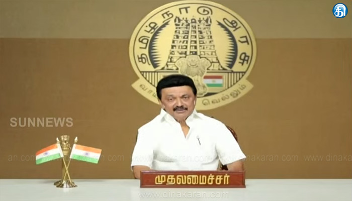 கோவை கொடீசியா வளாகத்தில் தொடங்கியுள்ள ஸ்டார்டப் திருவிழா: முதலமைச்சர் மு.க.ஸ்டாலின் காணொலி மூலம் உரை