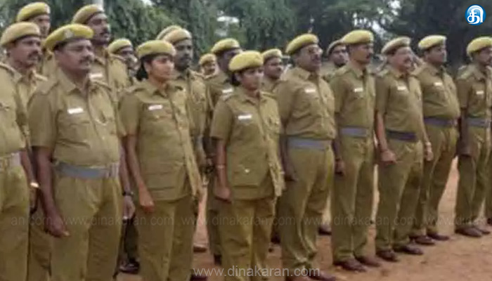 சென்னை பெருநகர ஊர்க்காவல் படையில் சேர 18 -50 வயது வரையிலான ஆண்கள், பெண்கள் விண்ணப்பிக்கலாம்!