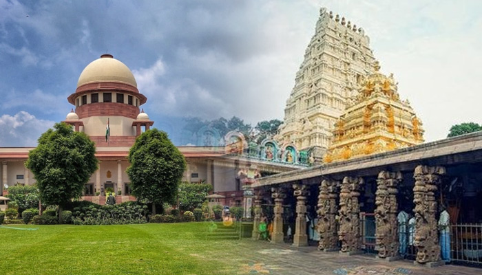 இந்து கோயில்களுக்கு அறங்காவலர்கள் நியமிக்கக்கோரிய வழக்கில் உச்சநீதிமன்றத்தில் தமிழ்நாடு அரசு கூடுதல் பதில் மனு தக்கல்