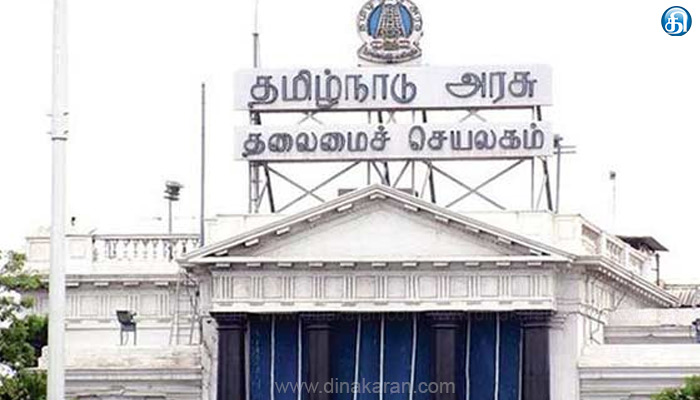 மேல்நிலைப்பள்ளிகளில் காலி பணியிடங்களை பள்ளி மேலாண்மை குழு மூலம் நிரப்ப அனுமதி அளித்து தமிழ்நாடு அரசு அரசாணை வெளியீடு