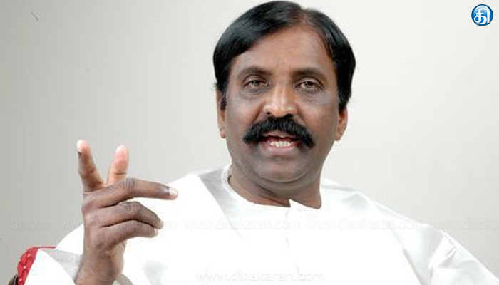 நாங்குநேரி சம்பவம் நாட்டின் இதயத்தில் விழுந்த வெட்டு: கவிஞர் வைரமுத்து ட்வீட்