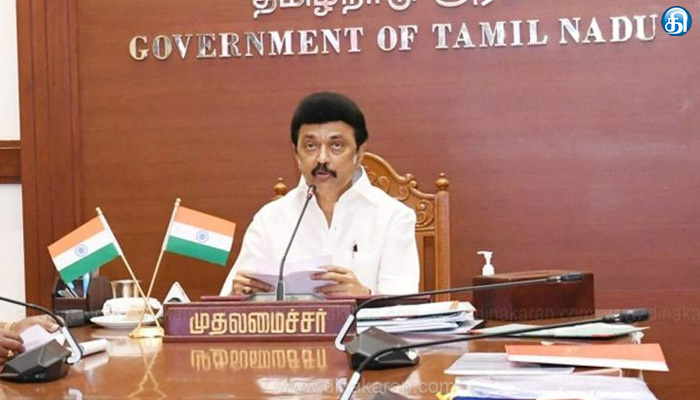 முதல்வர் மு.க.ஸ்டாலின்–நாங்குநேரியில் நடந்த சம்பவம் நடுக்கத்தை ஏற்படுத்துகிறது