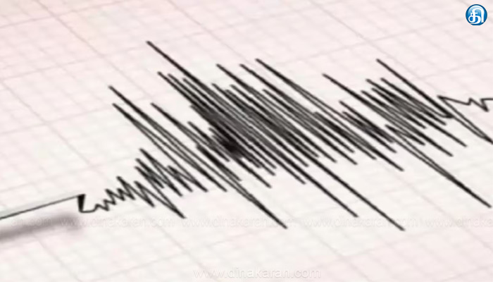 பிலிப்பைன்ஸில் உள்ள பதான் தீவில் அதிகாலையில் சக்திவாய்ந்த நிலநடுக்கம்; ரிக்டரில் 5.4 ஆக பதிவு