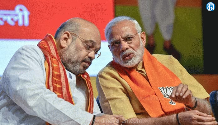 பாஜக மத்திய தேர்தல் குழு கூட்டம்பிரதமர் மோடி உள்ளிட்ட தலைவர்கள் பங்கேற்கின்றனர்.