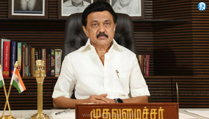 சென்னை நீச்சல் குளத்தில் மூழ்கி உயிரிழந்த சிறுவனின் குடும்பத்தினருக்கு ரூ. 3 லட்சம் நிதியுதவி வழங்க முதல்வர் மு.க.ஸ்டாலின் உத்தரவு