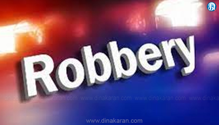 கோவையில் தனியார் இன்சூரன்ஸ் நிறுவன மேலாளர் வீட்டில் இருந்து 36 சவரன், ரூ.12 லட்சம் கொள்ளை!