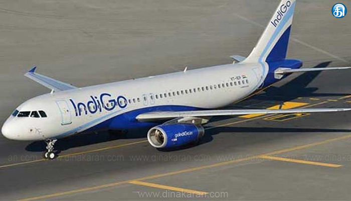 மதுரை- பெங்களூரு செல்ல வேண்டிய இண்டிகோ விமானம் தொழில்நுட்ப கோளாறால் நிறுத்திவைப்பு!!