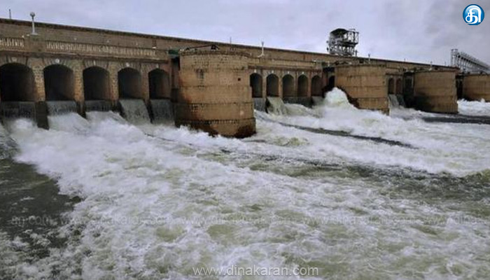 கர்நாடக அணைகளில் இருந்து காவிரி ஆற்றில் திறக்கப்படும் நீரின் அளவு 10,264 கன அடியாக உள்ளது