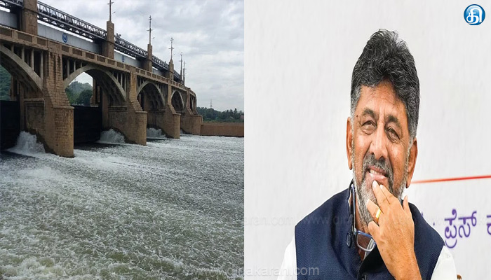 காவிரியில் தமிழ்நாட்டிற்கு 10 டி.எம்.சி. தண்ணீரை திறந்துவிட முடிவு: கர்நாடக துணை முதல்வர் டி.கே.சிவக்குமார்