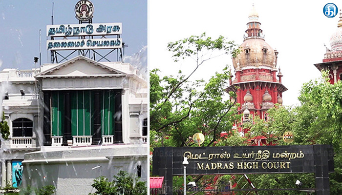 நாமக்கல் கொல்லிமலை ஆரப்பளீஸ்வரர் கோயில் நிலத்தில் நெடுஞ்சாலை அமைக்க அனுமதித்தது யார்?: ஐகோர்ட் கேள்வி