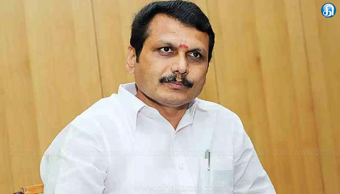 அமைச்சர் செந்தில் பாலாஜியின் நீதிமன்ற காவல் ஆகஸ்ட்.28ம் தேதி வரை நீட்டிப்பு..!!