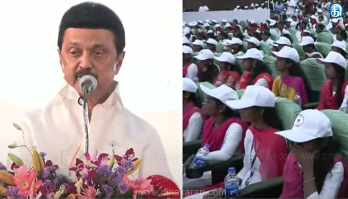 போதைப்பொருள் குறித்து தமிழ்நாடு இளைஞர்களிடையே விழிப்புணர்வை ஏற்படுத்த வேண்டும்; முதலமைச்சர் மு.க.ஸ்டாலின் பேச்சு