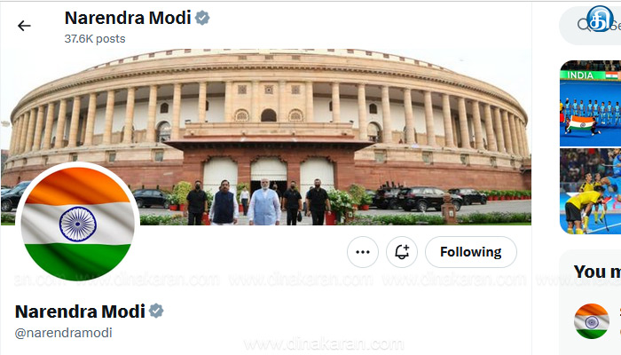 வீடுகள் தோறும் தேசியக் கொடி .. சமூக ஊடகக் கணக்குகளின் படங்களிலும் தேசிய கொடி: பிரதமர் மோடி வலியுறுத்தல்!!