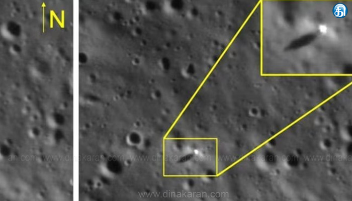 X பக்கத்தில் லேண்டர் தொடர்பான படத்தை நீக்கியது இஸ்ரோ!!