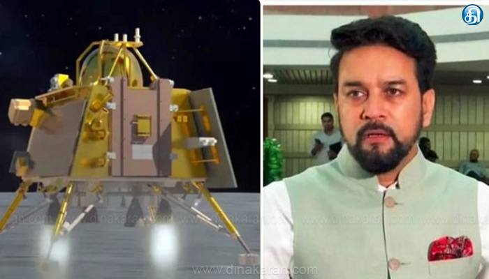 நிலவில் சந்திரயான்-3 : கால்பதித்த ஆக. 23ம் தேதி தேசிய விண்வெளி தினம், தரையிறங்கிய இடத்திற்கு “சிவசக்தி” பெயர் :  மத்திய அமைச்சரவை ஒப்புதல்!
